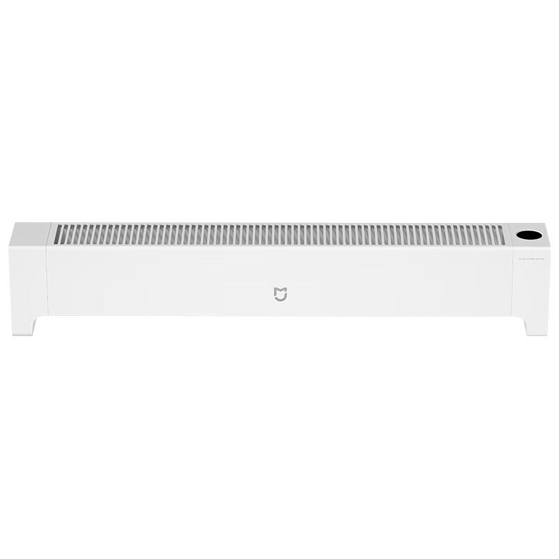Xiaomi Mijia Smart Graphene Baseboard Heater 2