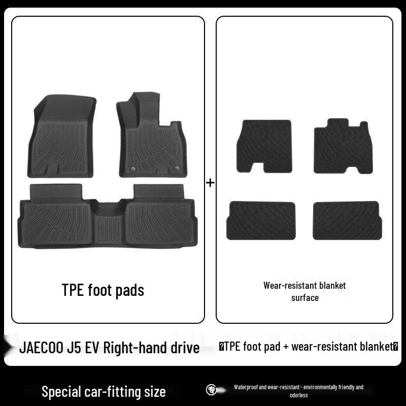 Right-hand Drive XPE Floor & 3D TPE Trunk Mats Waterproof for Chery Jaecoo J5 EV