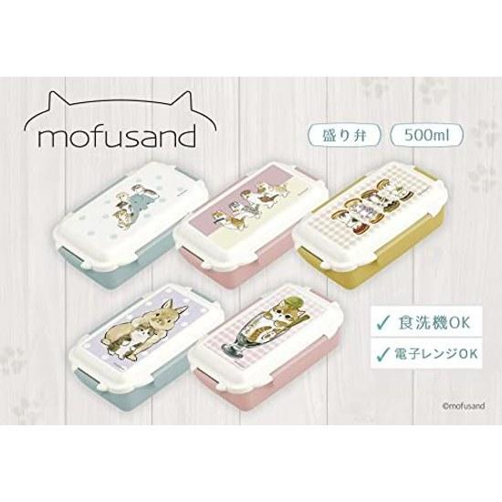 Mofusand Lunch Box 500ml Cat Traffic Jam 53-3031