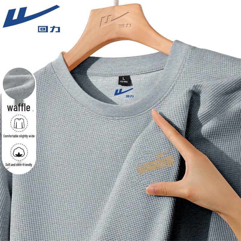 Warrior Heavyweight Waffle Knit Long Sleeve T-Shirt XL