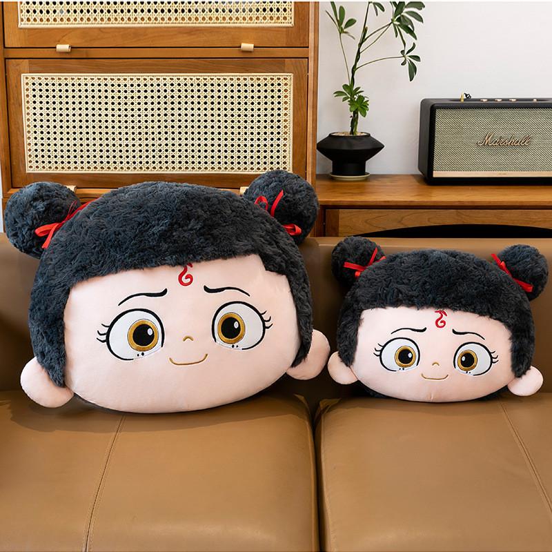 Ne 2 Zha Plush Toy Cute Cartoon Girl Sofa Decoration Soft Cushion Doll Gift