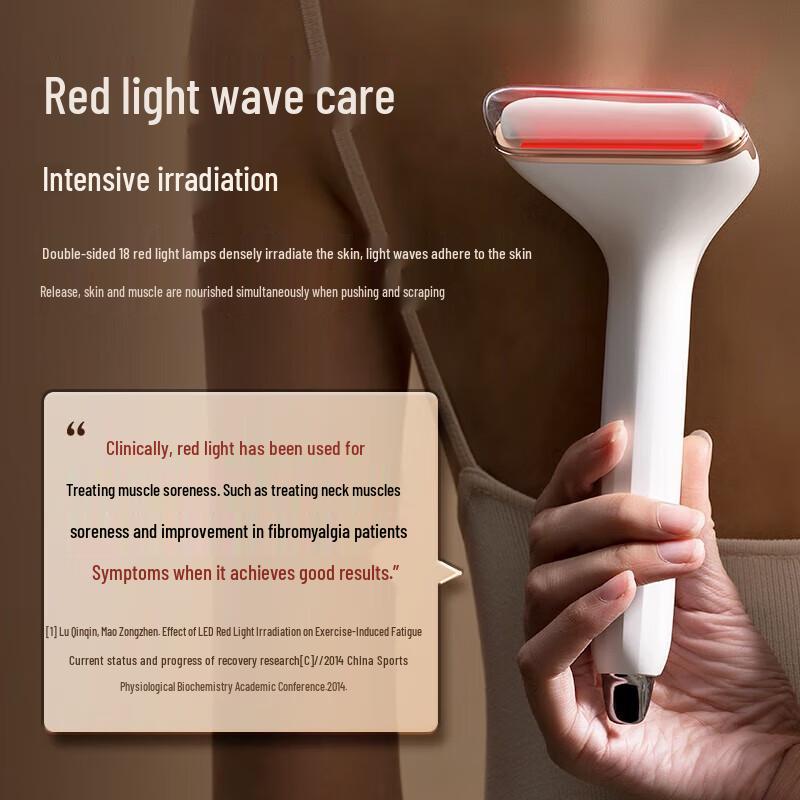 Keai Element Red Light Heated Vibrating Gua Sha Tool