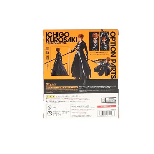 TAMASHII NATIONS S.H.Figuarts BLEACH Thousand-Year Blood War Arc Kurosaki Ichigo -Bankai: Tensa Zangetsu- Approx. 155mm ABS & PVC Pre-painted Movable