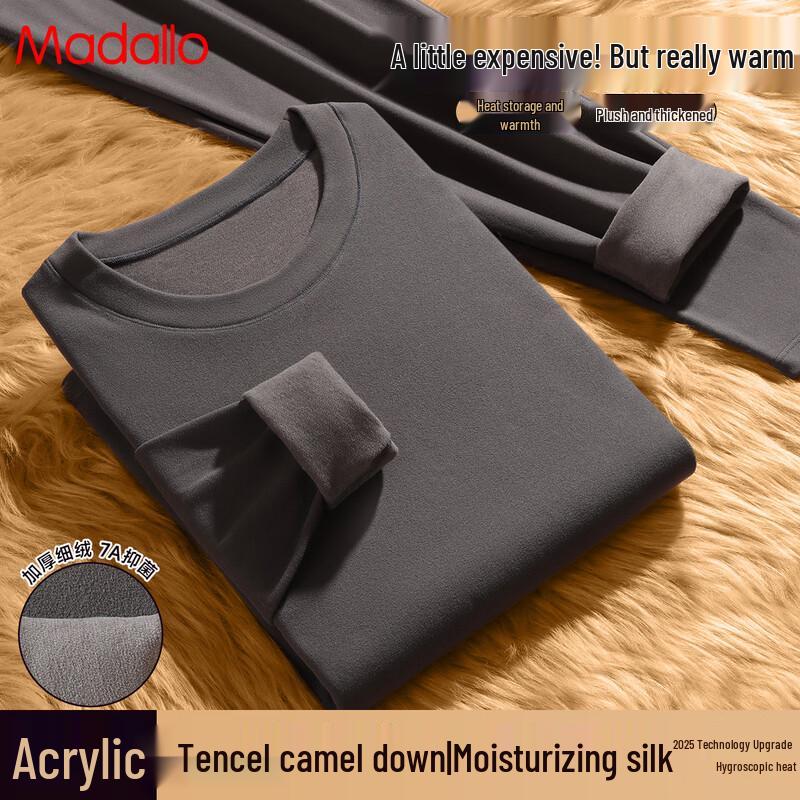 

Мужской термокомплект из модала с флисом из верблюжьей шерсти и тенселем XL