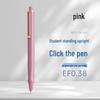 Refillable Ergonomic Fountain Pen for Students - Transparent Colored Plastic Design