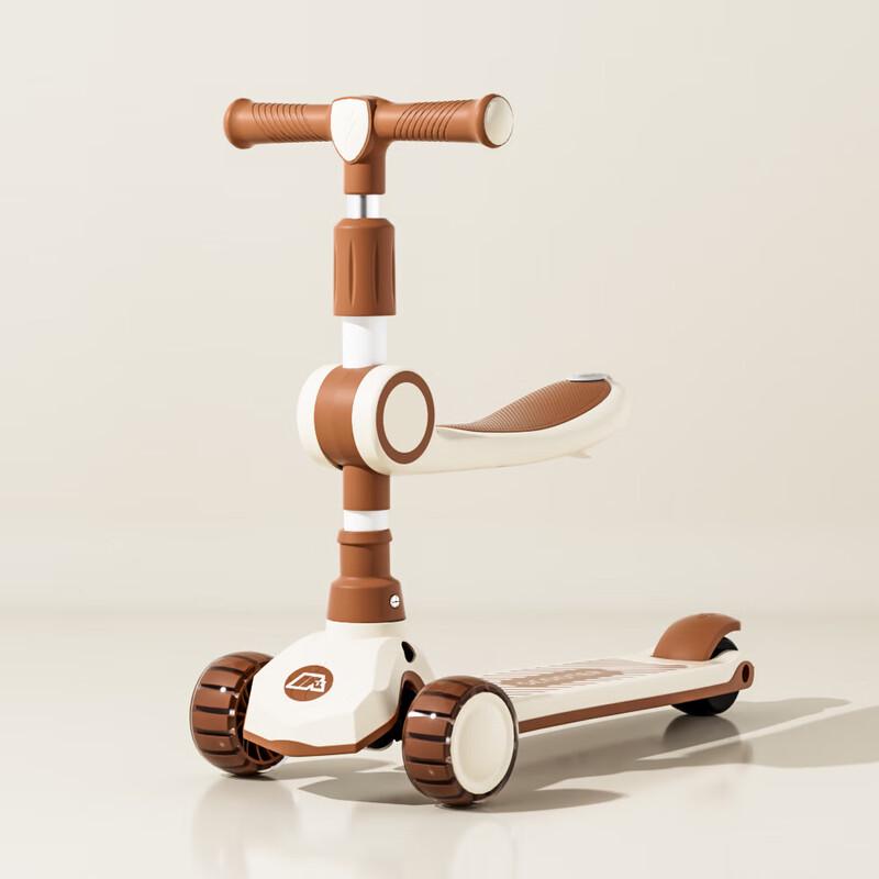 

Airud Toddler Foldable Scooter (CN version)