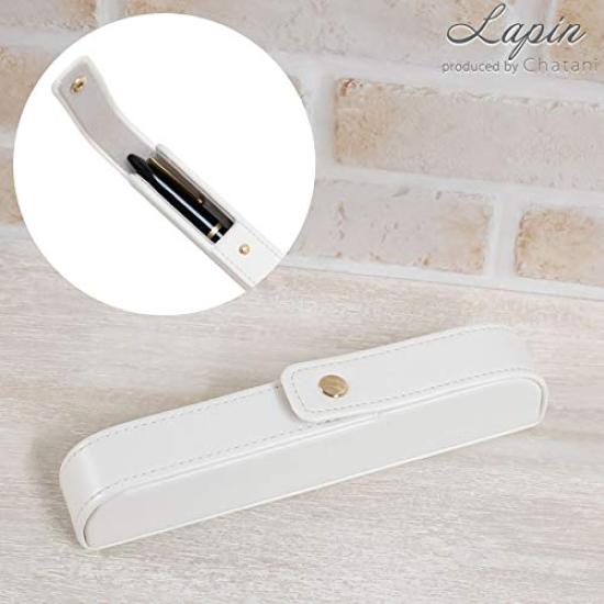 Fountain Pen Case for 1 White Pen,
