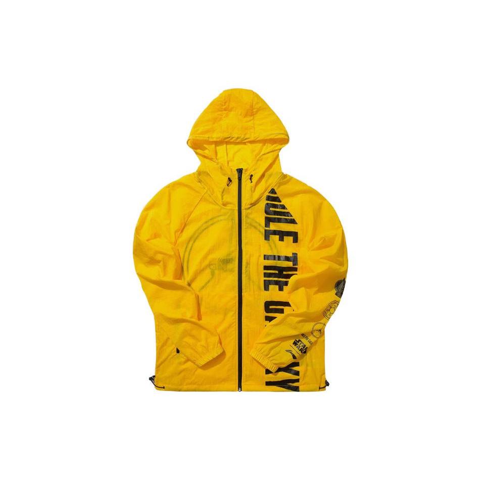 Li Ning Sports Fashion Collection Jacket Men's AFDP003-2