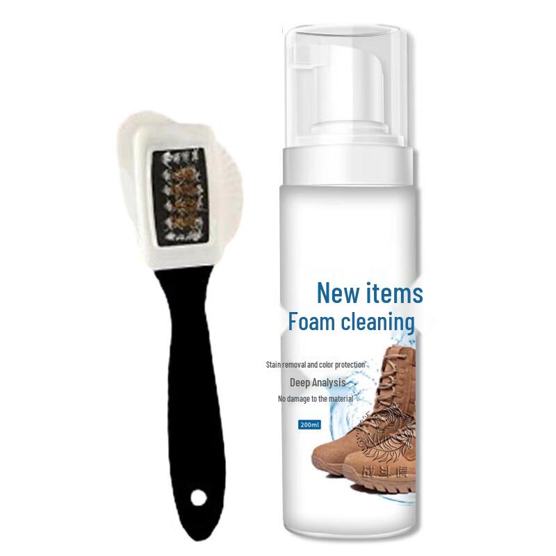 Mingkai Brown Suede & Nubuck Boot Care Solutions
