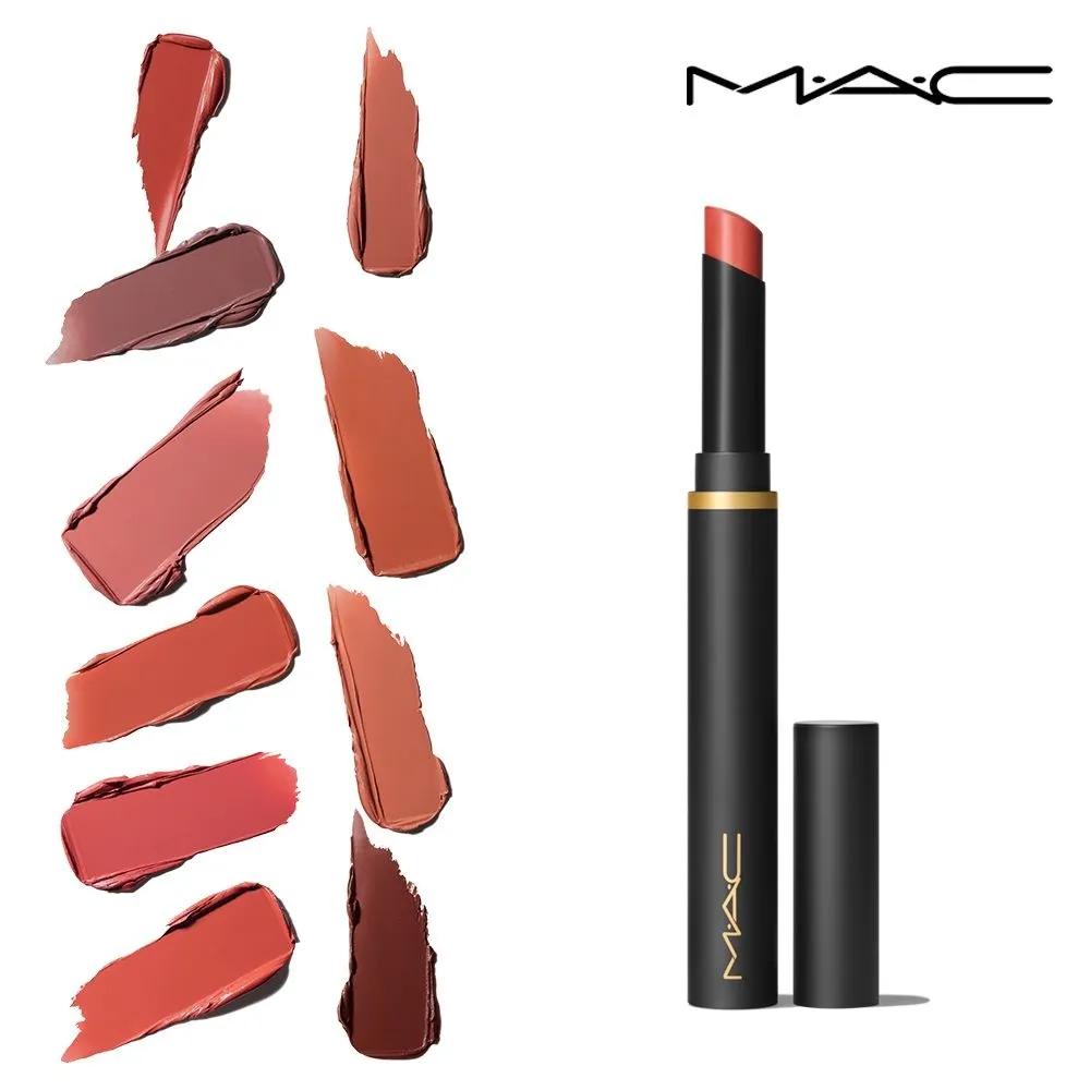 

MAC Zero Gravity Velvet Close-fitting Powder Kiss Velvet Blur Slim Lipstick 886 Marrakech Mia