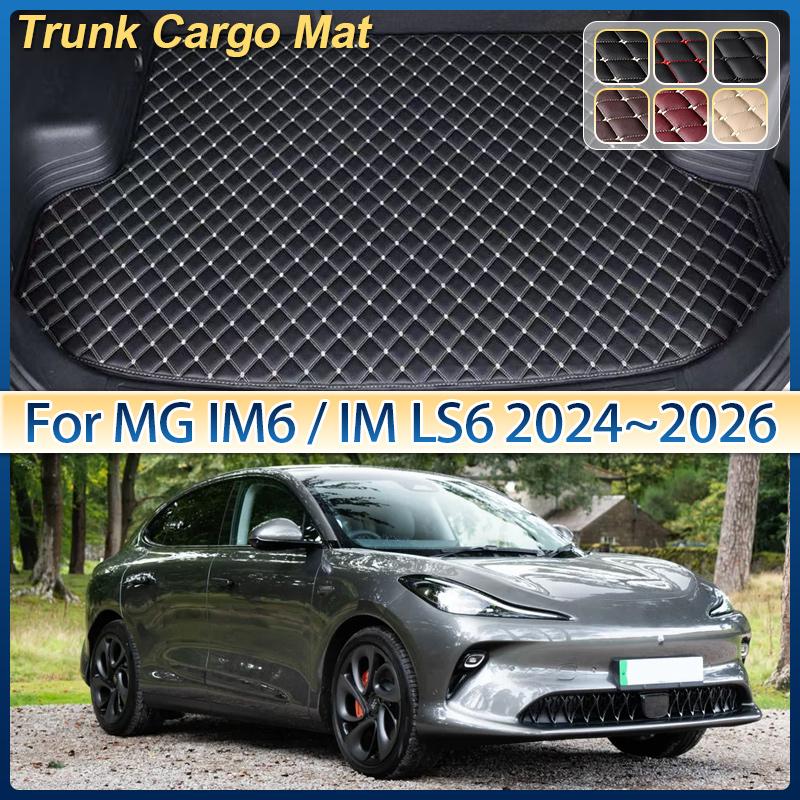 For MG IM6 Accessories IM LS6 2024 2025 2026 Leather Car Trunk Mat Anti-dirty Cargo Storage Cushion Boot Pad Carpet Accessories