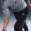 Nike Men's Casual Knit Track Pants