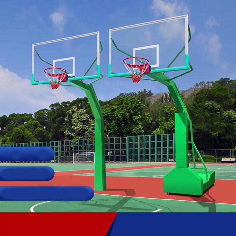 Portable Height-Adjustable Basketball Hoop