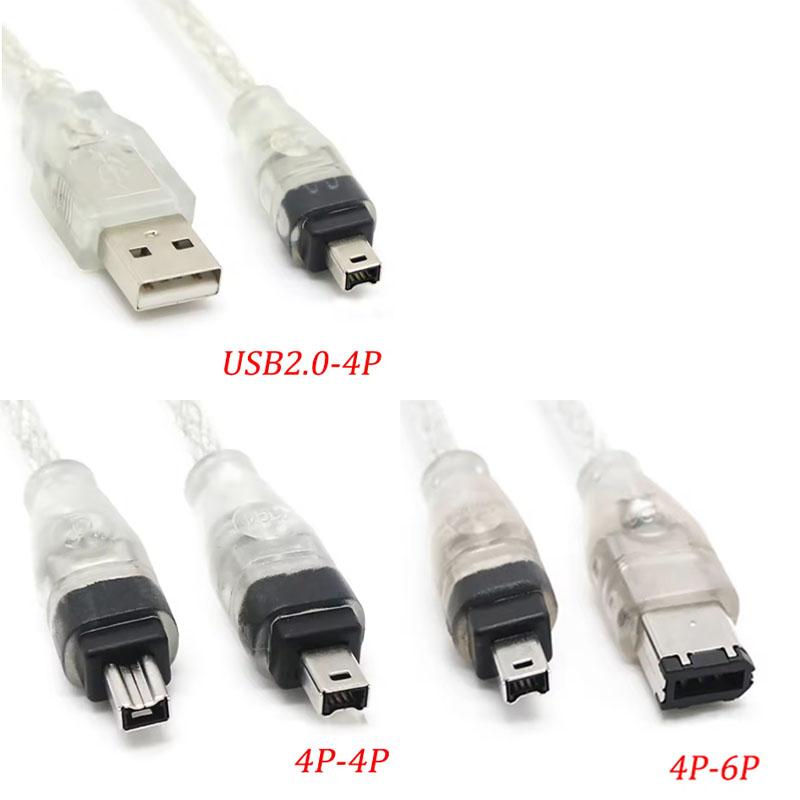 Hochgeschwindigkeits-Firewire-Kabel für DV-Kameras USB 2.0 auf 4-Pin 6-Pin 4-Pin ILink IEEE 1394B Kabel für Kamera-Peripheriegeräte