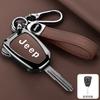 For Jeep 300C Avenger Sebring Chrysler 200 Aspen Dodge Charger Commander Grand Cherokee Liberty Metal Car Key Case Cover Shell AMS1