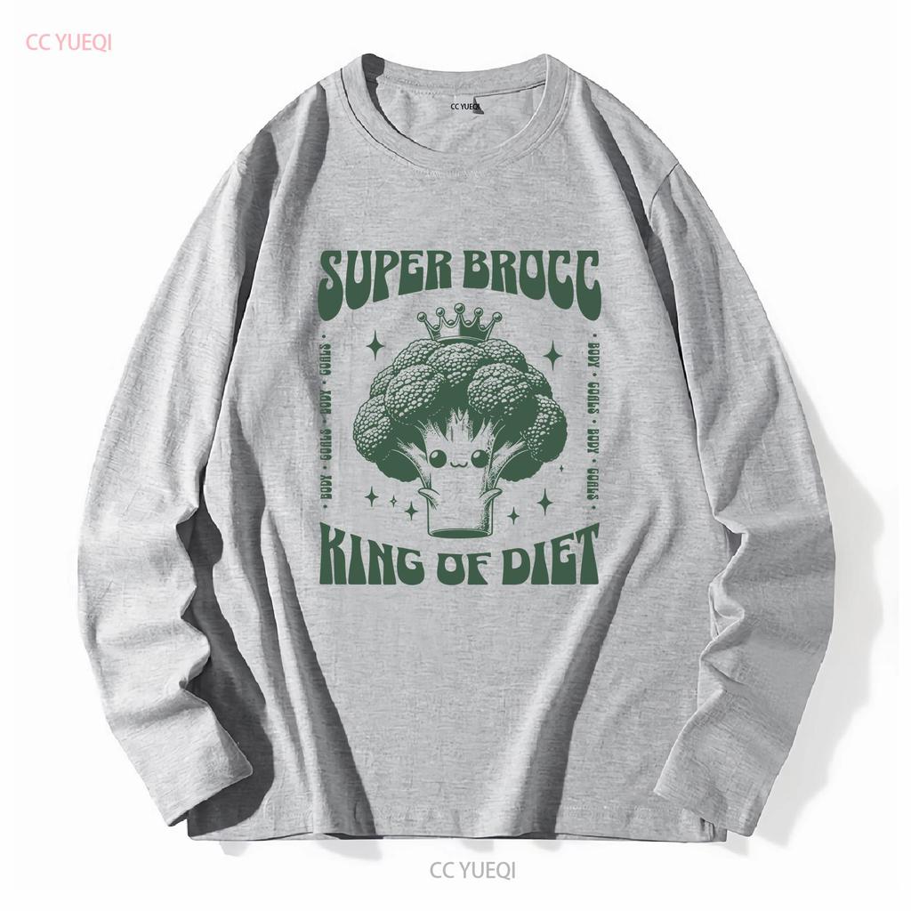 Super Broccoli T Shirt King of Diet Lover Vegetable Vegan Nutritionist Cute long or short sleeves vintage Washed homme