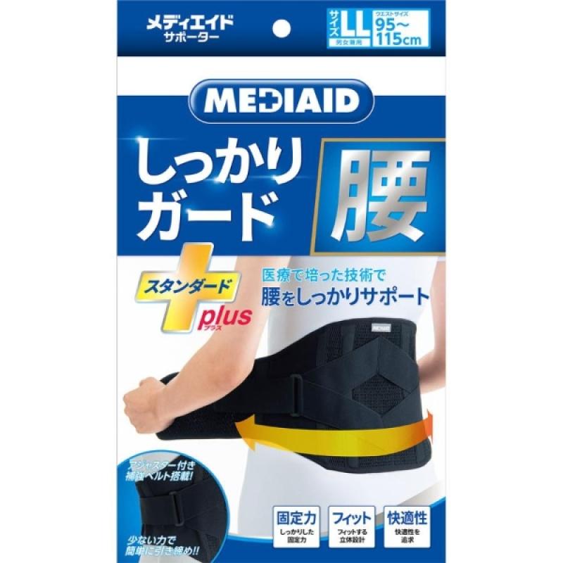 

Mediade Perfect Guard Waist Protector Standard Plus Black LL Size 1pc