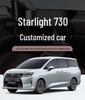 Universal Wuling Xingguang 730 Seat Cushion: Breathable, Ventilated Four-Season Cover for 25 Models