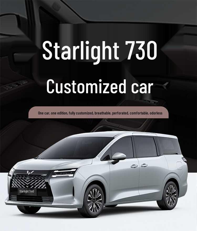 Universal Wuling Xingguang 730 Seat Cushion: Breathable, Ventilated Four-Season Cover for 25 Models