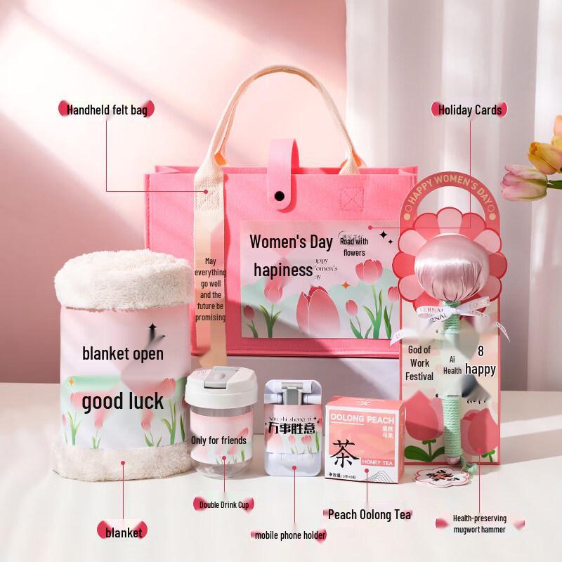 Women s Day Celebration Gift Sets