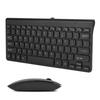 Jectse Wired Keyboard and Mouse Set, Ultra-Slim USB Wired Keyboard with Optical Mouse and Mouse, Plug and Play, Round Keycaps, for PC Laptops (Black)