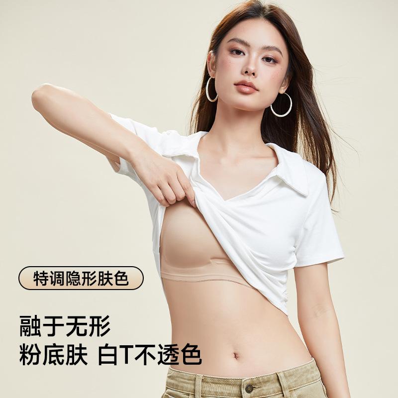 Ice Silk Rabbit Ear Underwear Women's Big Breasts Show Small Gathering Vest Type Invisible Seamless Liquid Foundation Bra Summer Thin