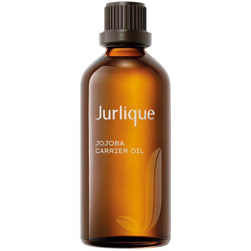 

Jurlique Jojoba Oil
