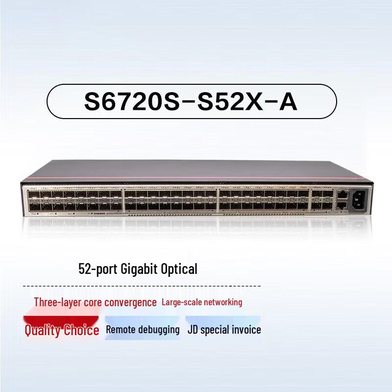 

Huawei S6720S-S52X-A 52-Port 10GbE Layer 3 Managed Network Switch