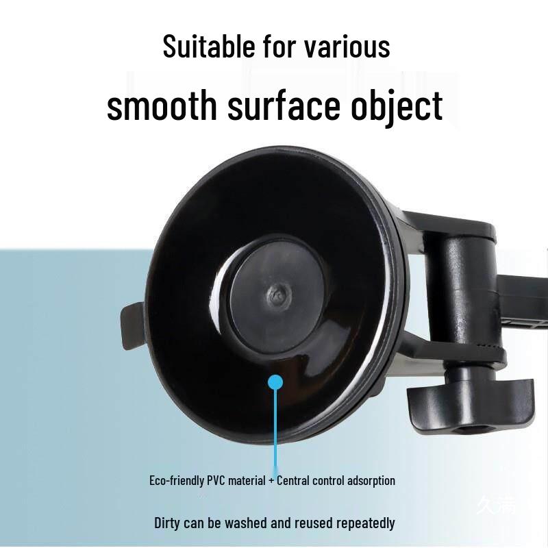 68MM Double Suction Cup Recorder Mount