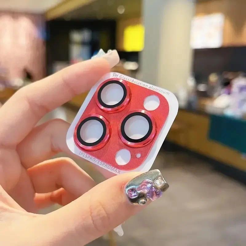 

2PCSMetal full cover tempered glass camera lens protective film, compatible with iPhone 16 15 14 13 12 11 Pro Max Plus rear camera lens protection iPhone 11 Pro=11 Pro Max червоний