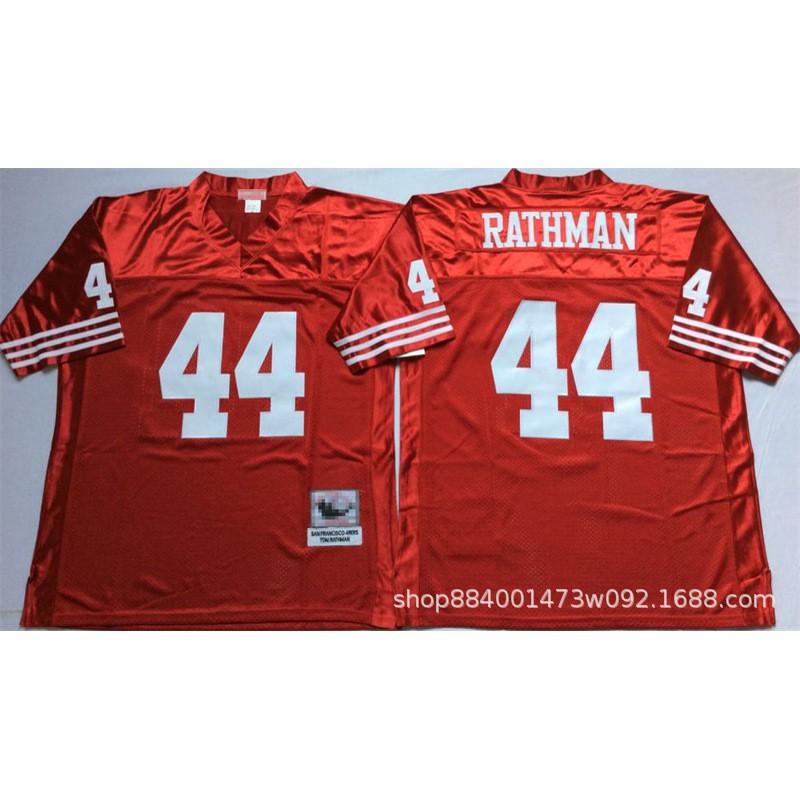 San Francisco 49ers Retro Football Jersey Mens Cotton Blend Training Uniform American Practice Fan Wear