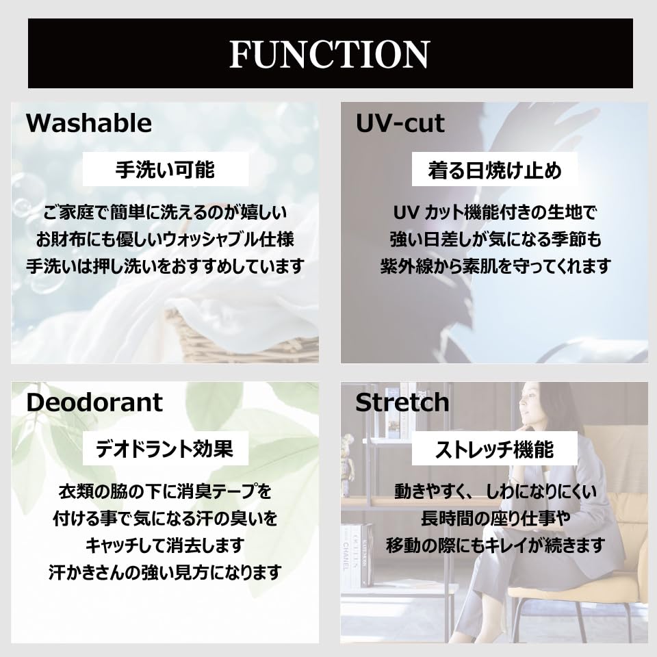 Pantsuit Collarless Tailored Tapered Business Suit Tailored BLACK Women's Set, Jacket, Washable, Odor-Eliminating Tape, Pants, (M, Type, (03))