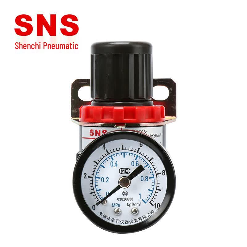 SNS Pneumatic Pressure Regulating Valve AR2000