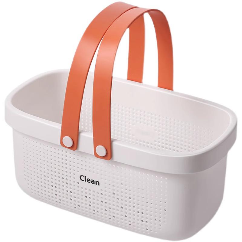 Handheld Bathroom Toiletries Basket - Large Capacity for Men's and Women's Bath Essentials