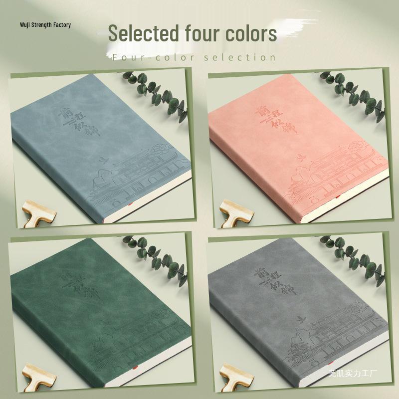 Mengjin 2024 University Student 5-Section Business Notepad - Simple, High-Value Style