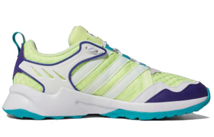 Adidas Neo 20 20 Fx Trail 'White Green' EH2214