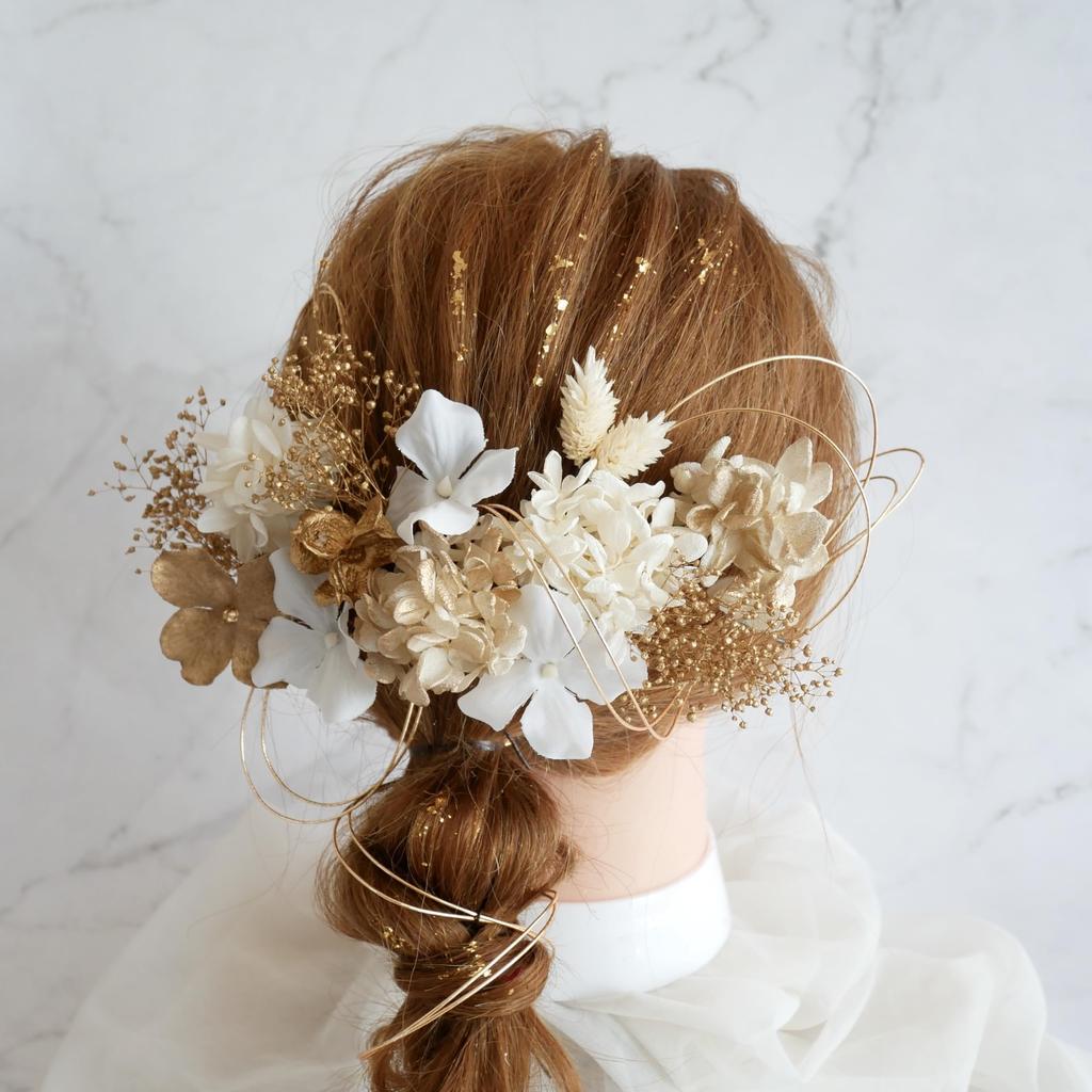 Dried and Preserved Flower Hair Ornament with Gold Leaf and Small Flowers for and Other Kimono [Bria] (white Gold) Coming-of-age Ceremonies,