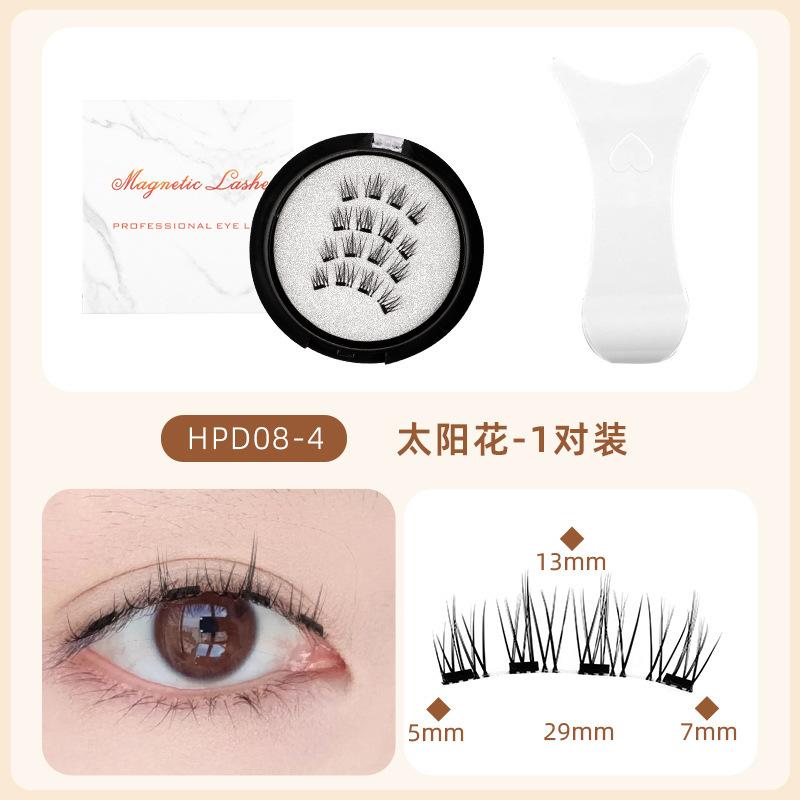 Europäische und amerikanische grenzüberschreitende Hot Sales Magnetische falsche Wimpern Klebstofffrei 4 Magnet Wimpern mit Clip Set Wiederverwendbare Wimpern