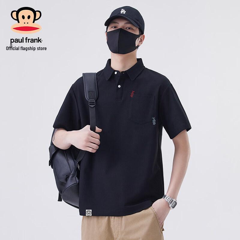 Paul Frank Men's Retro Loose Fit Short Sleeve Polo Shirt