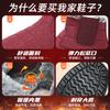 Shoes women's winter cotton boots new foreign trade cotton shoes soft sole non-slip middle-aged and elderly mother shoes piled and thickened elderly