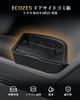 To Suitable for Both ECOZEN RAV4 60 Series Trash No Door Side Trash Small Item Car Storage Car New RAV4 60 Series [Easy Use, Seats] Can, 2-Pack,