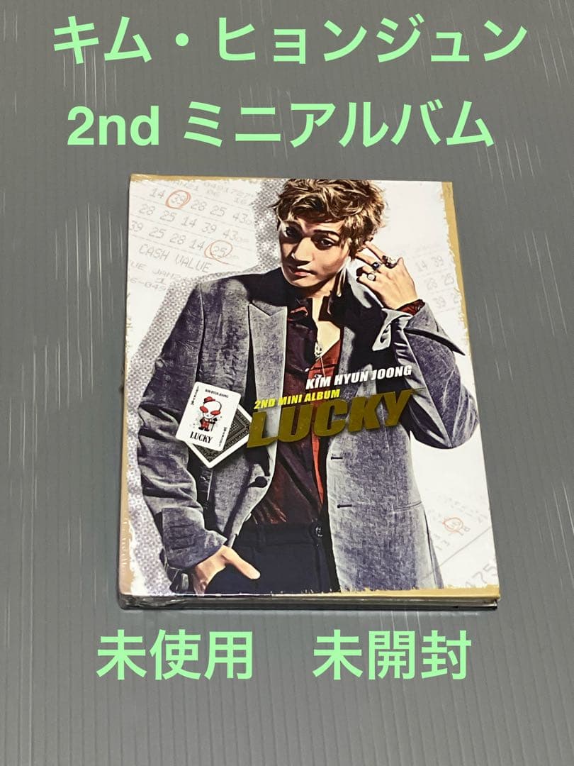 

[USED] Kim Hyun Joong 2nd Mini Album LUCKY Final listing