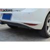 Rear Fog Light Lamp Cover Trim For Volkswagen VW Golf 7 MK7 2014-2016 2017 2018 Chrome Car Accessories Tail Foglight Bezel Trims