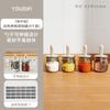 Seasoning Bottle Telescopic Glass Seasoning Jar Sealed Seasoning Integrated Moisture-proof Kitchen Seasoning Bottle Household MSG Salt Jar
