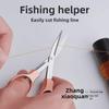 Zhang Xiaoquan Double Circle Folding Scissors: Compact, Portable Mini Scissors for Travel, Home, and Fishing