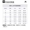 adidas T Shirts Men's Navy Blue Crew Neck IN6633