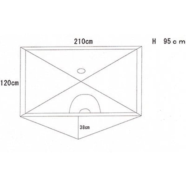 Arai Tent Sl Dome  With Dedicated Underseat  0340800 [outdoor Mountain Tent 0.98kg For 2 People]