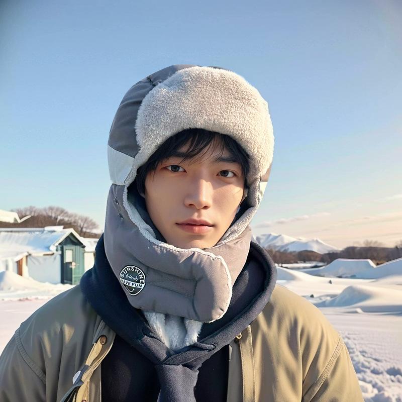 Lei Feng Hat, Men's, Winter Hat, Men's, Winter, Ear Protection and Windproof, Cotton Hat, Cold Mask, Cycling Headgear