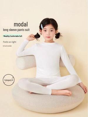 Children's Modal Pajamas and Loungewear Set for Spring/Autumn - Lightweight, Air-Conditioning Suit for Older Kids