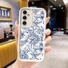 Phone Case for Samsung Galaxy S26 S25 Ultra S24 FE Blue And White Porcelain Pattern Shell S23 Plus S22 + S21 S20 5G Soft Silicon
